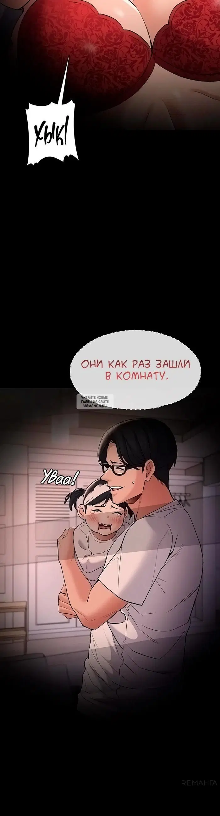 Page 33.000