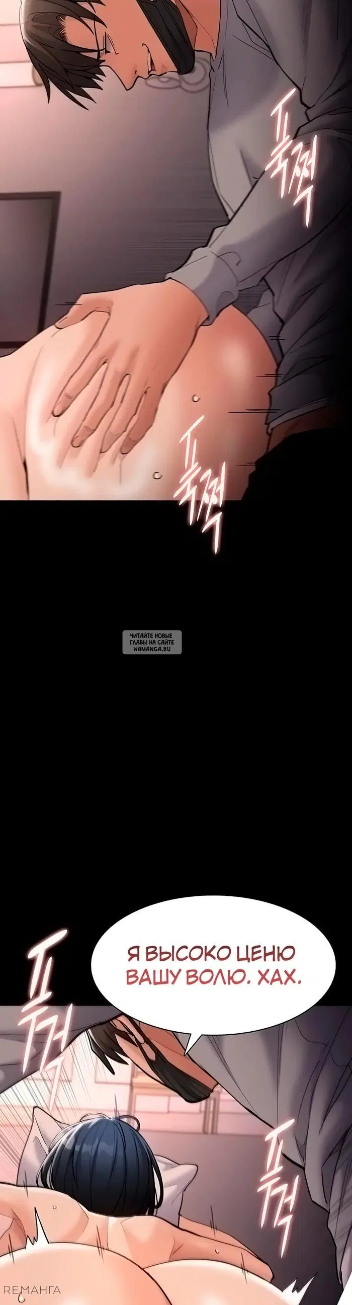 Page 33.000