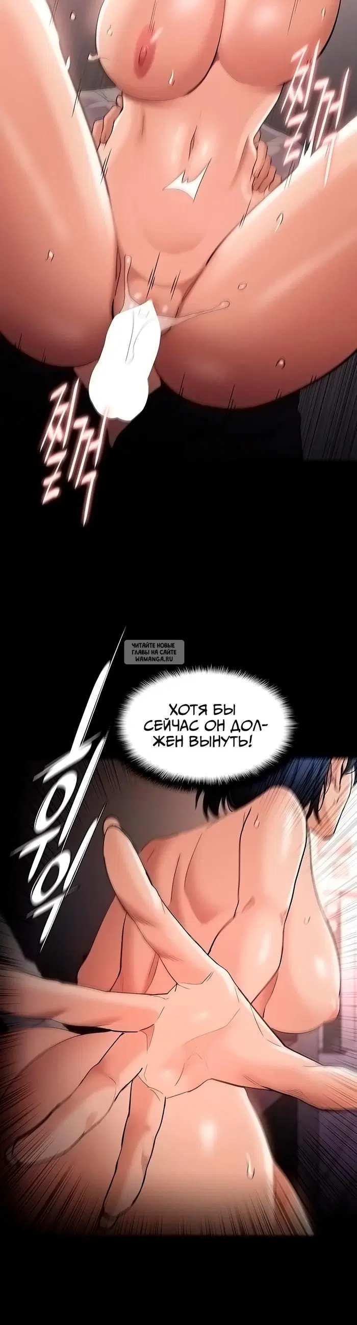 Page 33.000