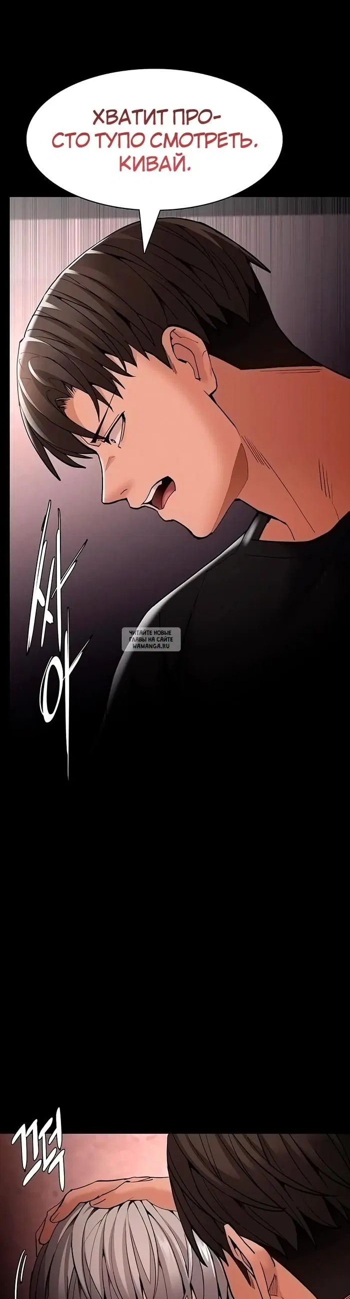 Page 33.000