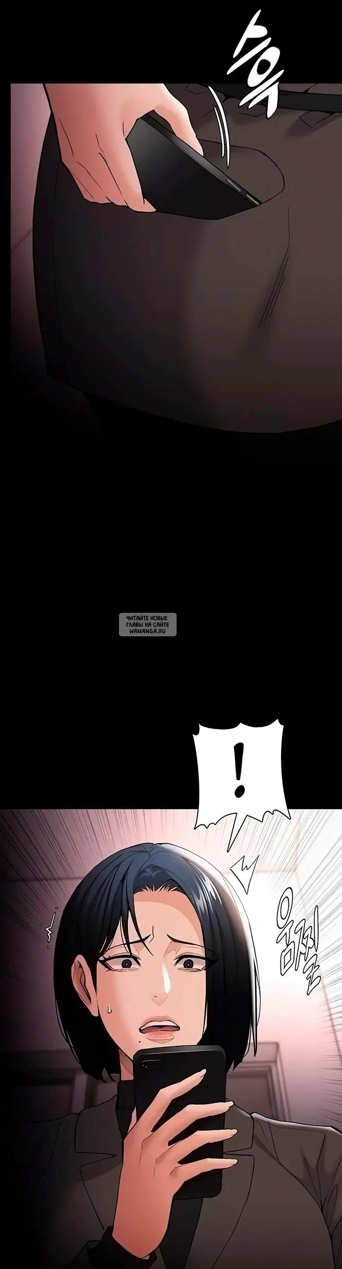 Page 33.000