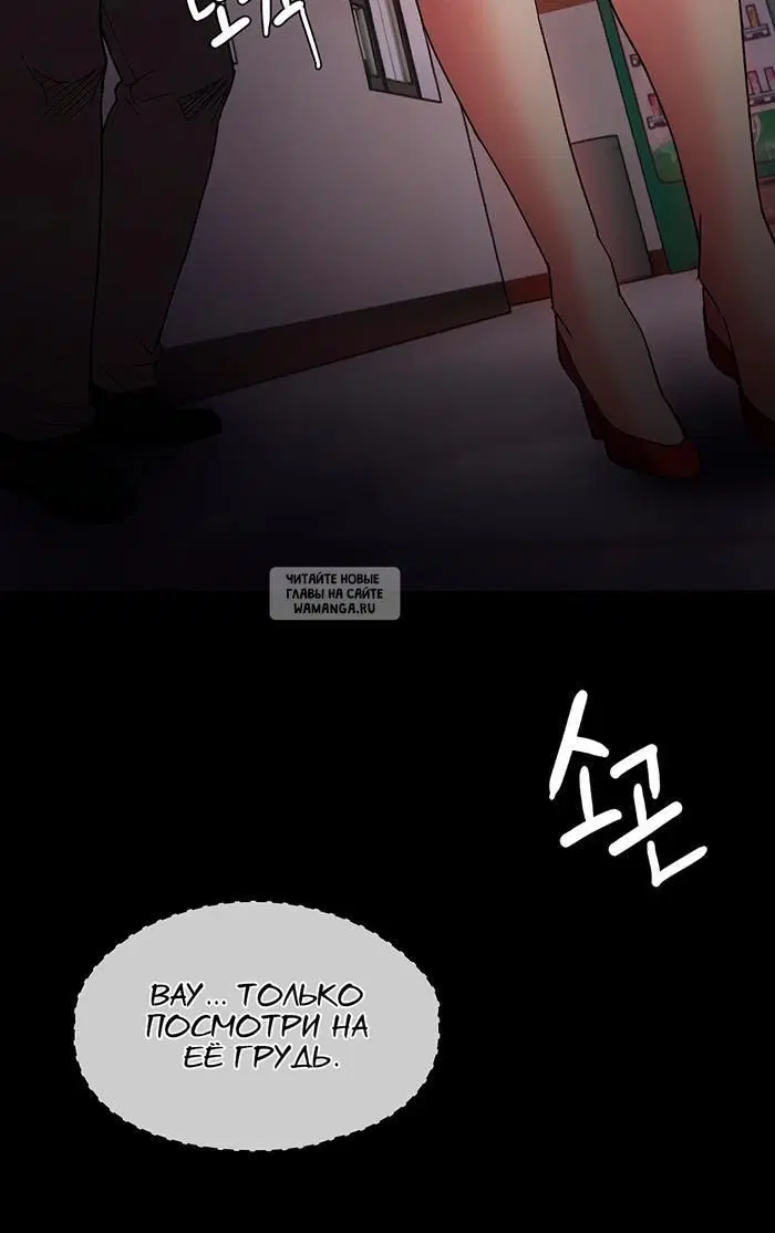 Page 44.000