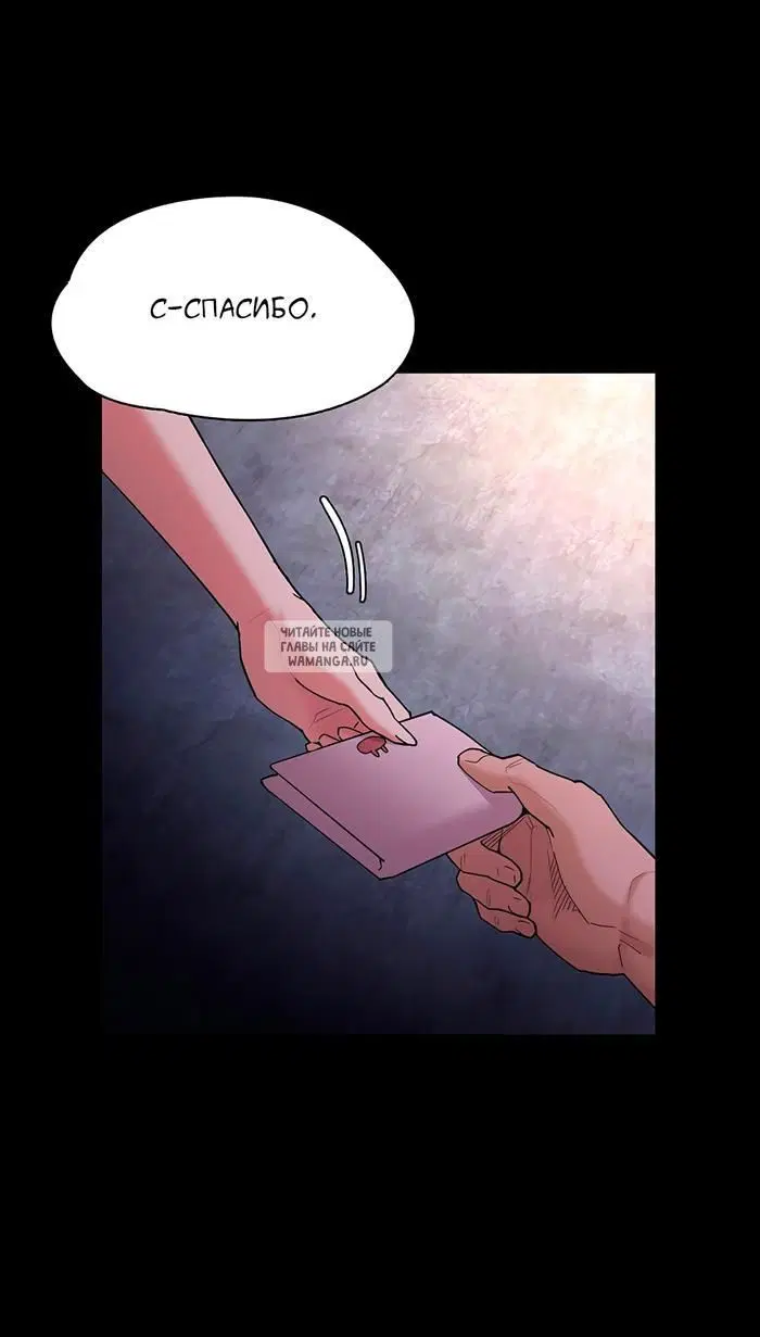 Page 44.000