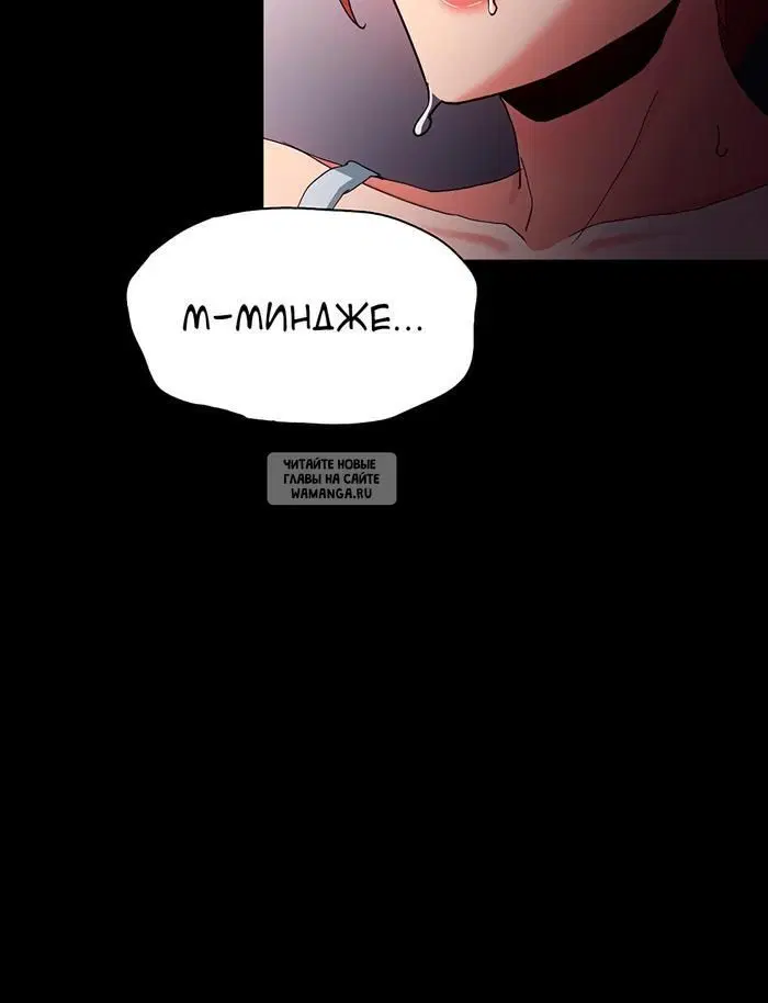 Page 44.000