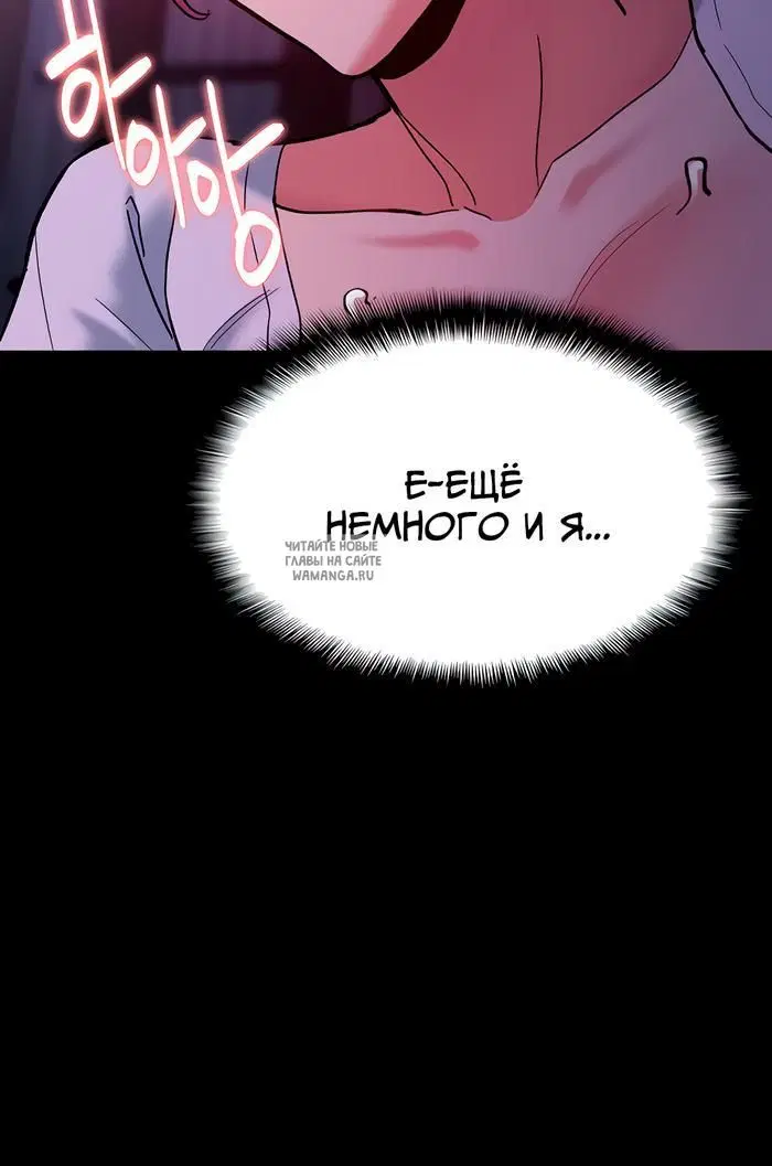 Page 44.000