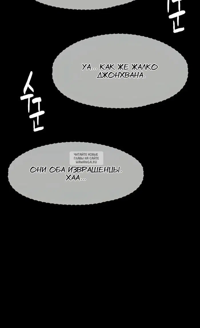 Page 44.000