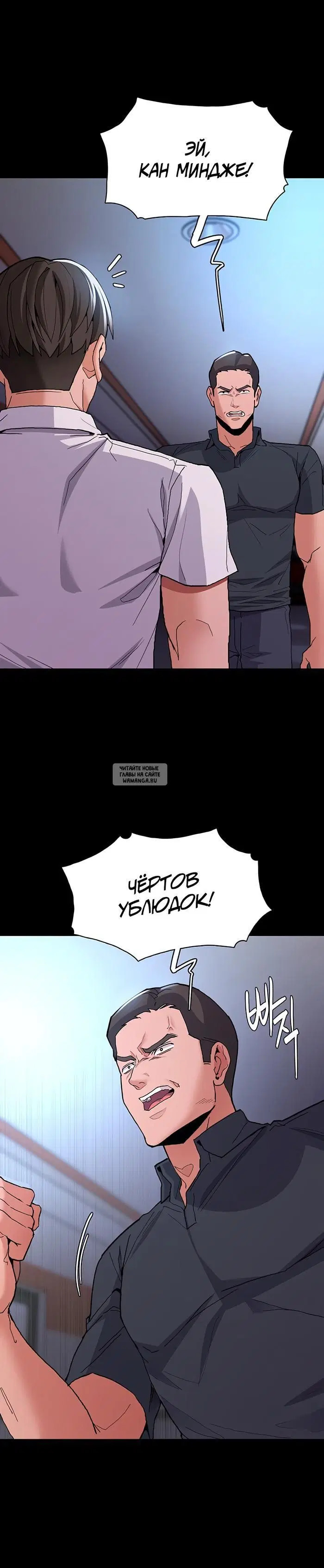 Page 44.000