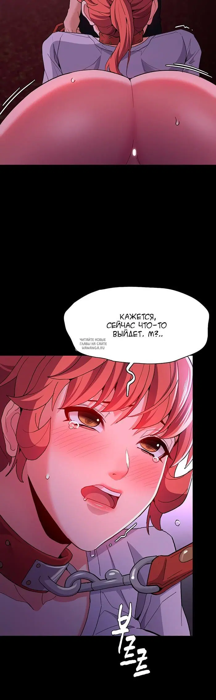 Page 44.000