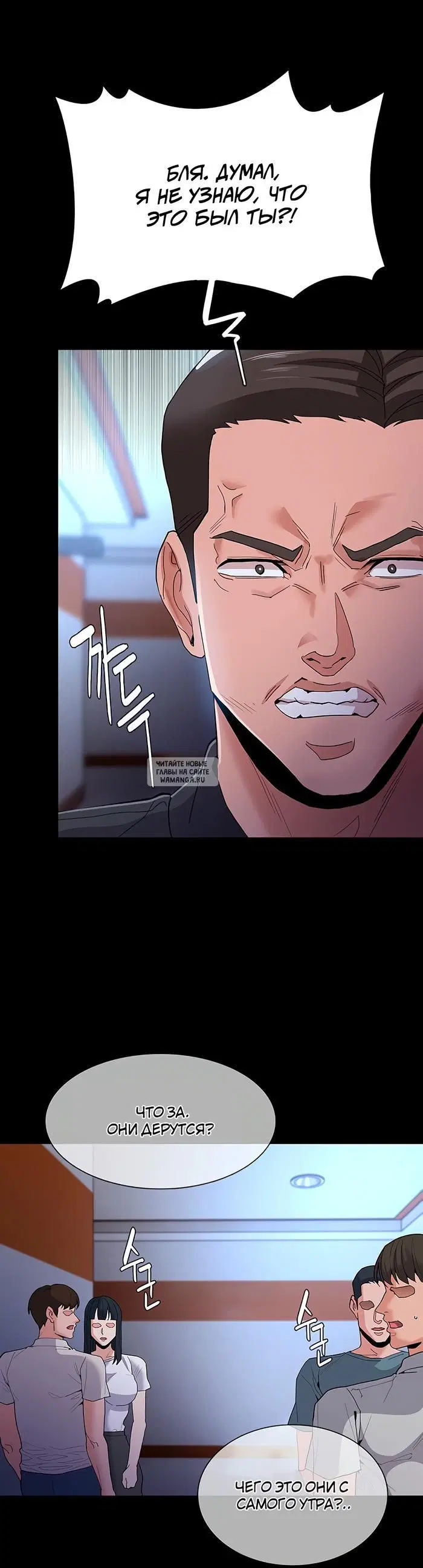 Page 44.000