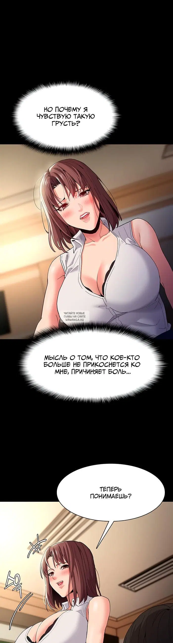 Page 44.000