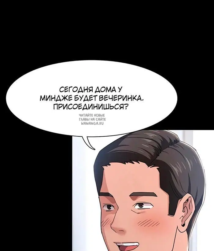 Page 44.000