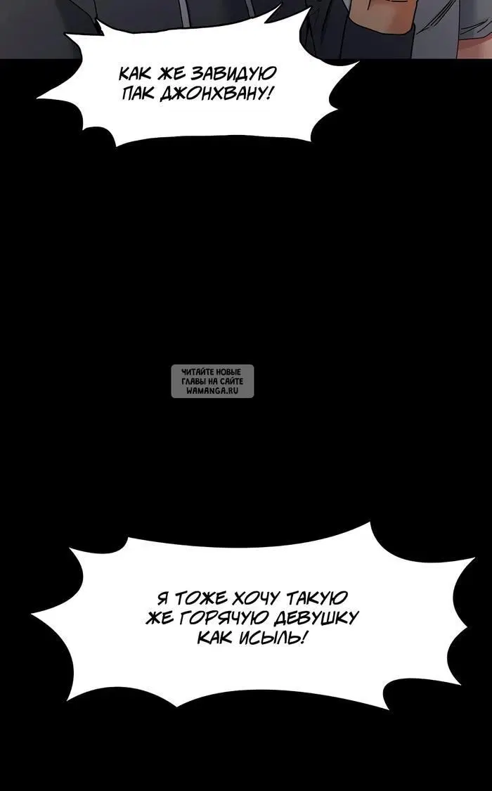 Page 44.000