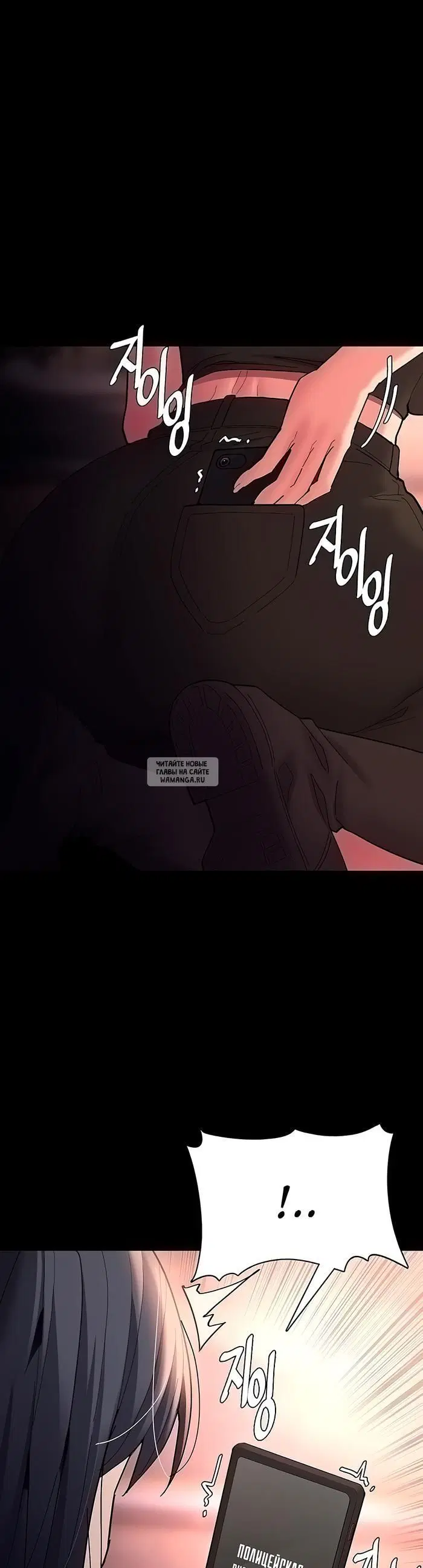 Page 44.000