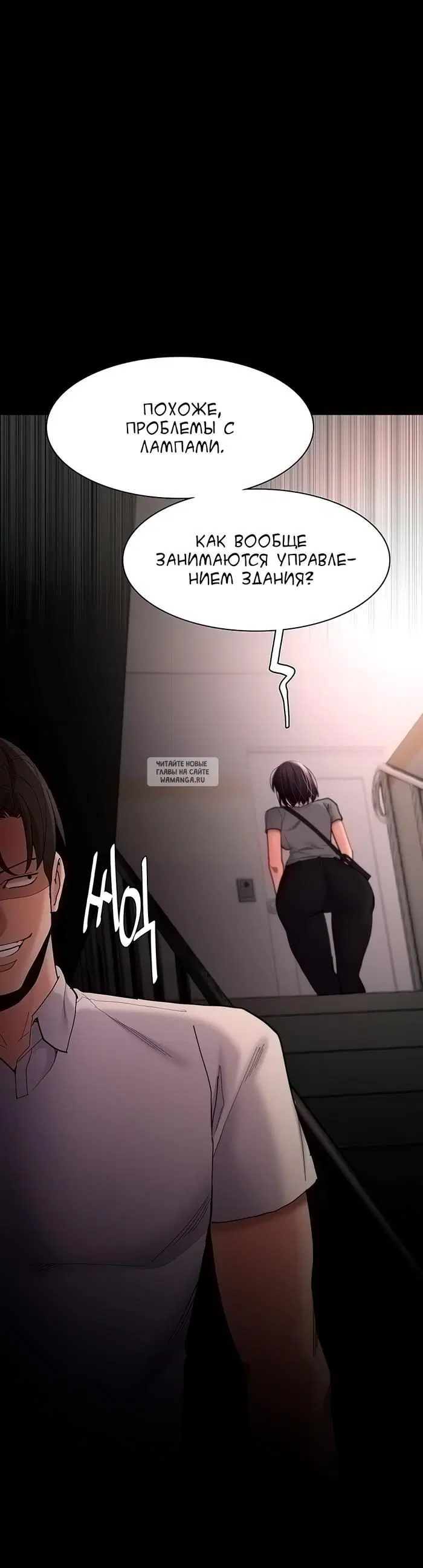Page 44.000