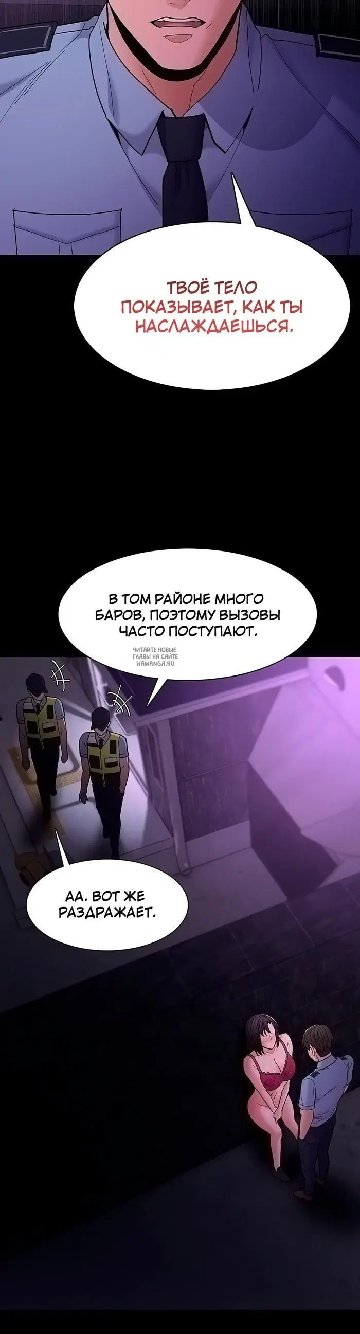 Page 44.000