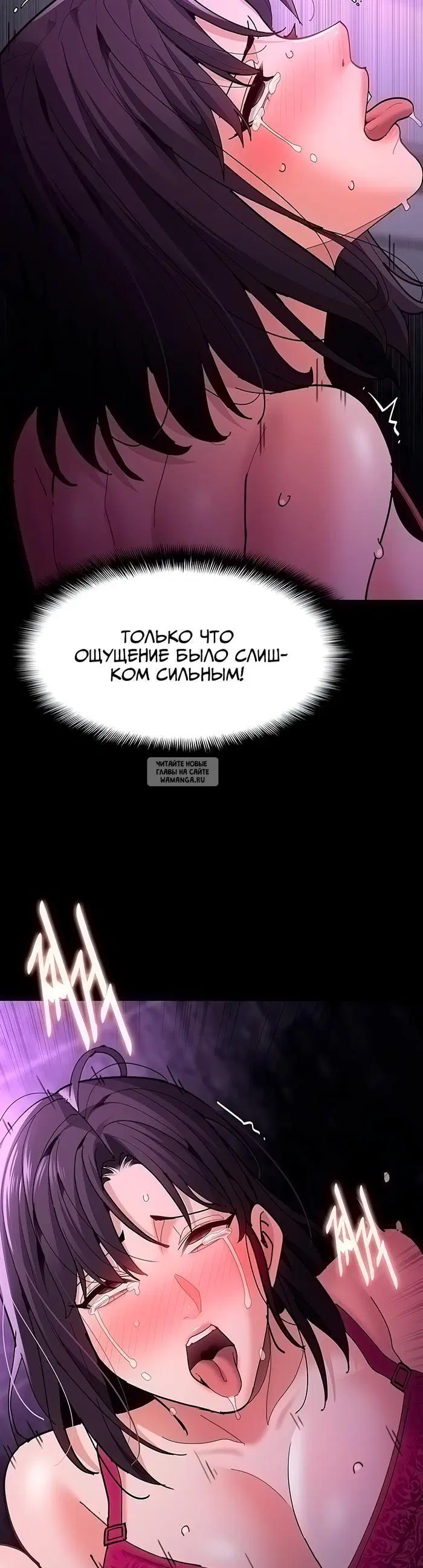 Page 44.000