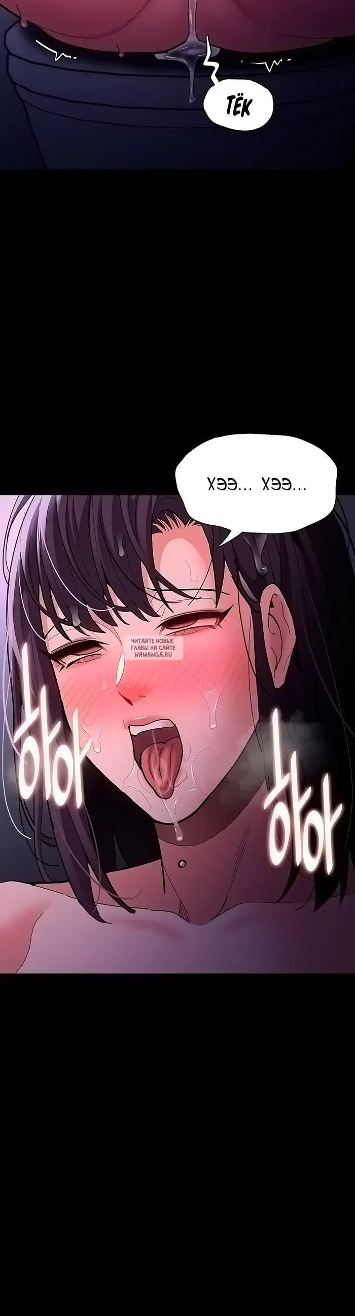Page 44.000