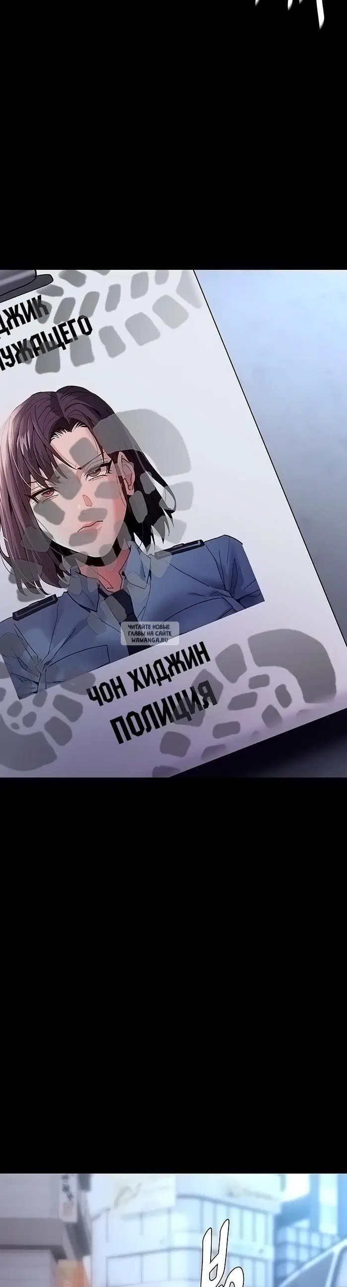 Page 44.000