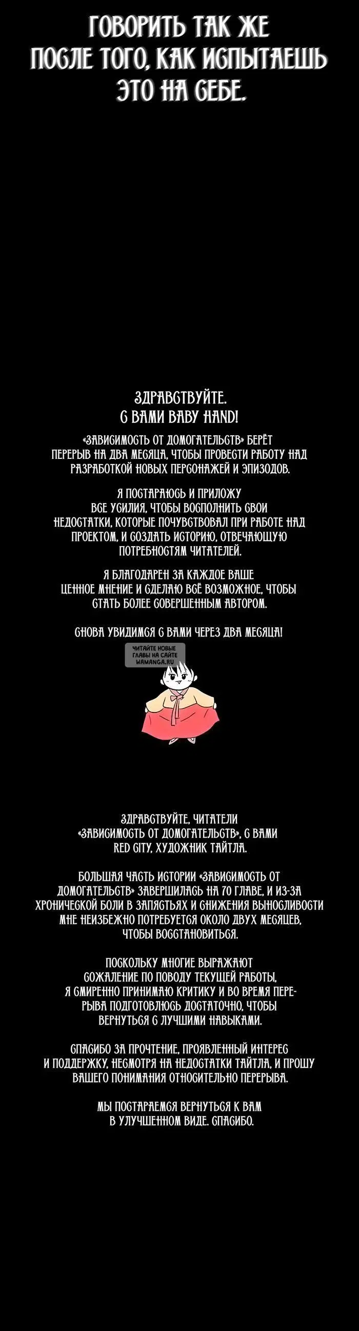 Page 44.000