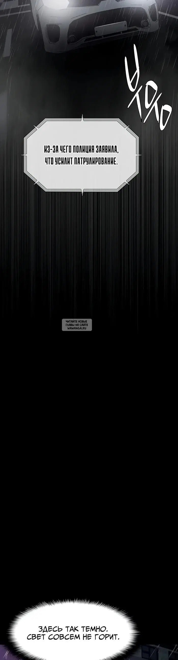 Page 44.000
