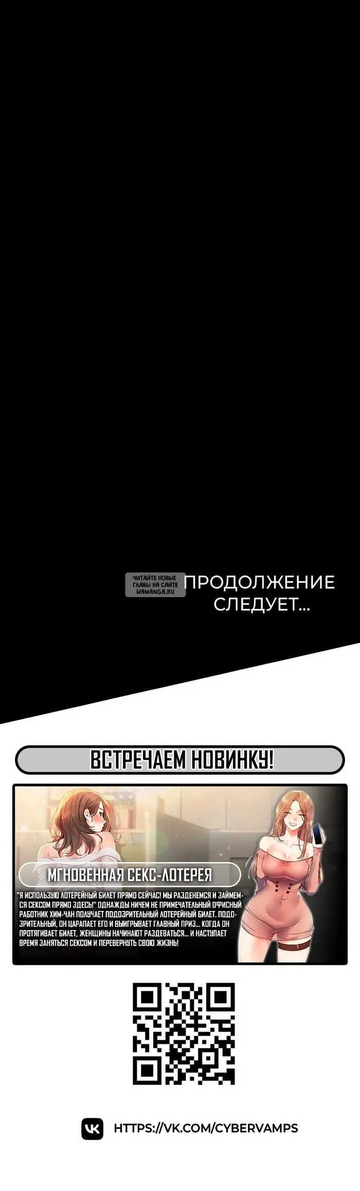 Page 44.000