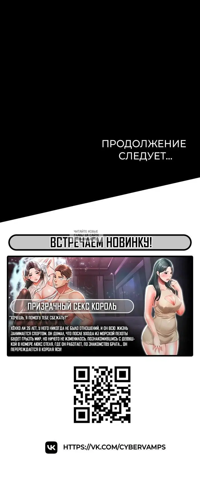 Page 44.000