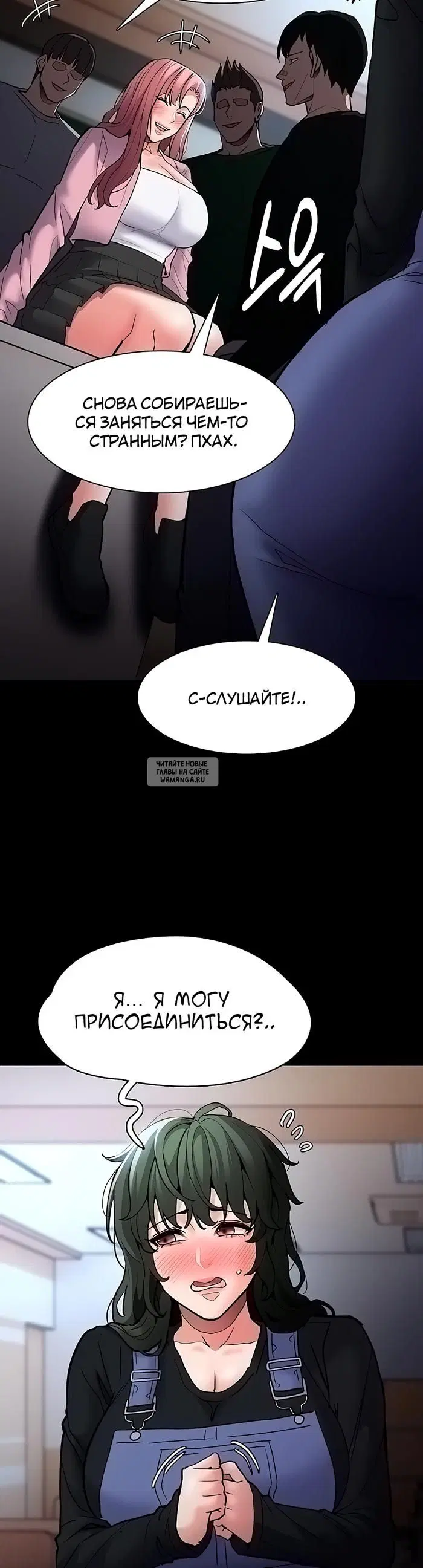 Page 44.000