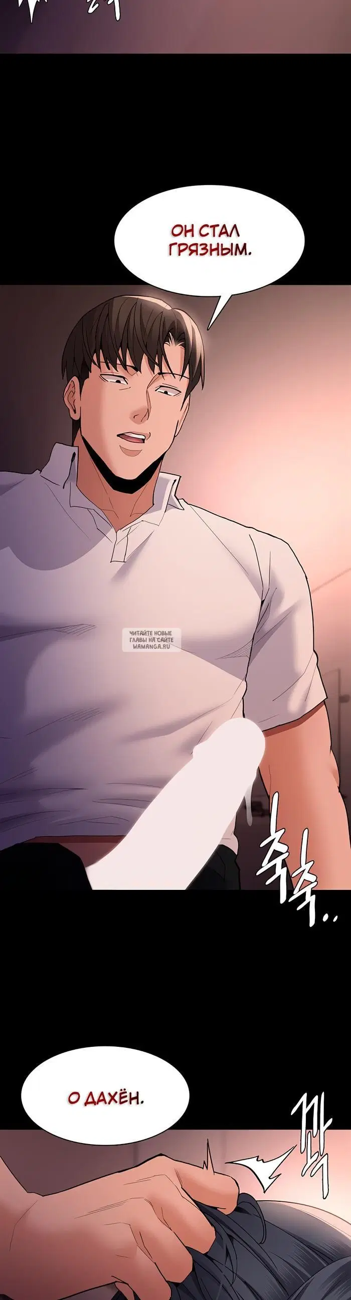 Page 44.000