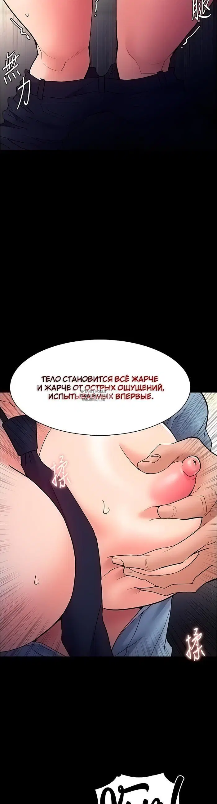 Page 44.000