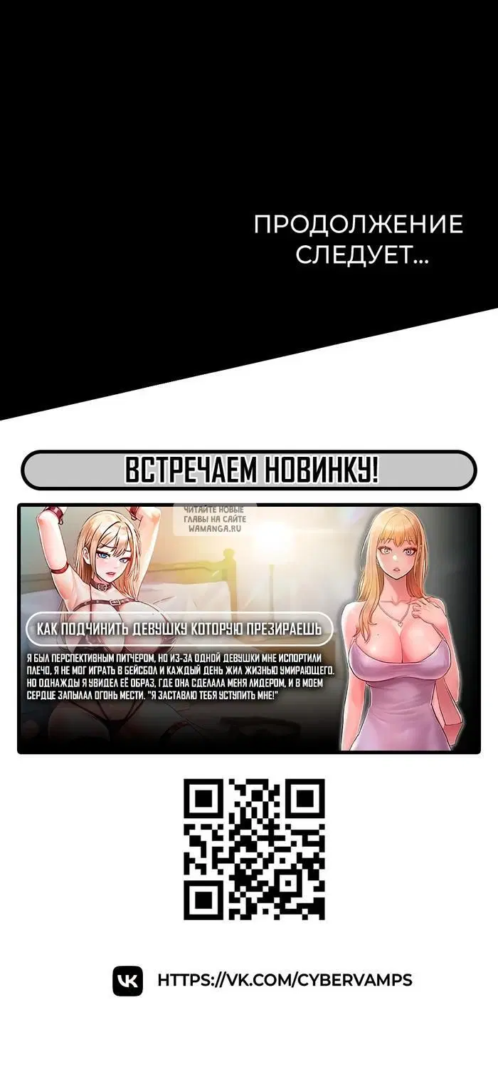 Page 44.000