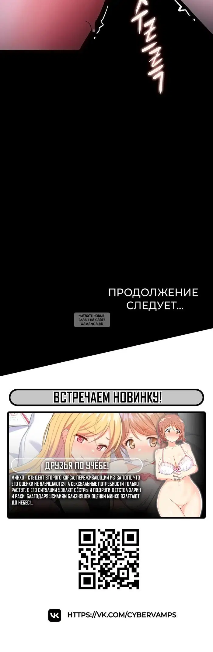 Page 44.000