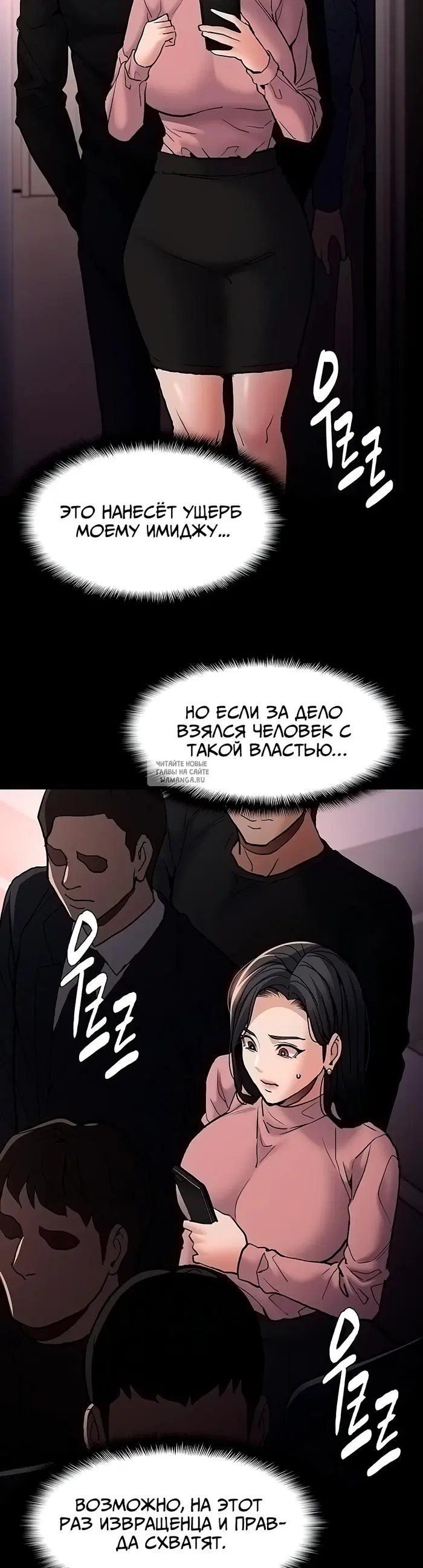Page 44.000
