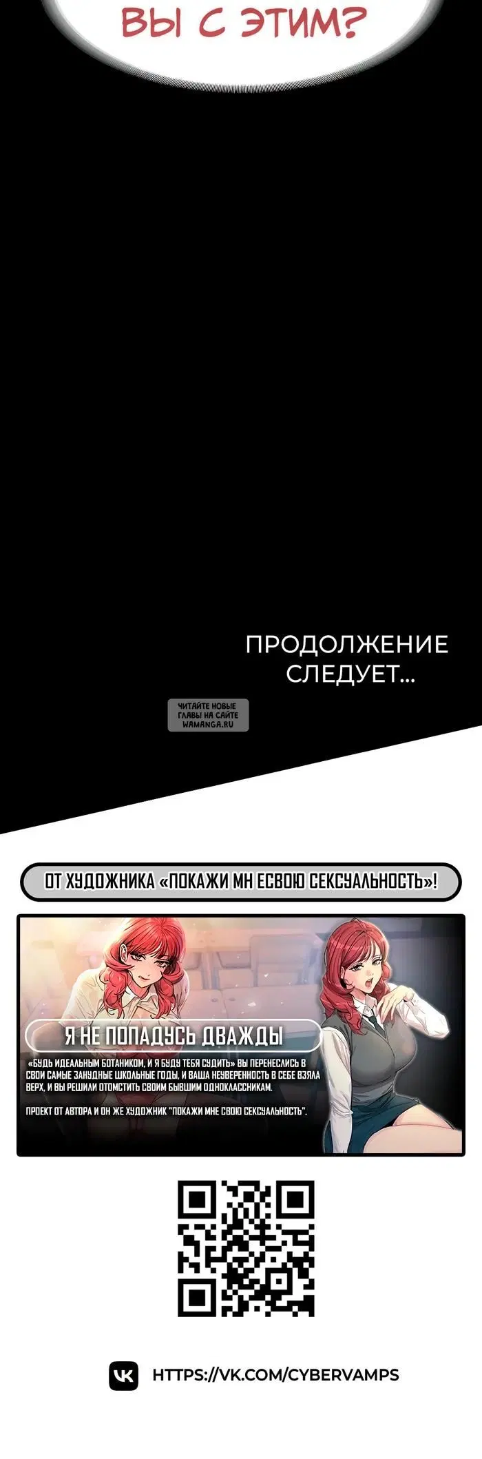 Page 44.000