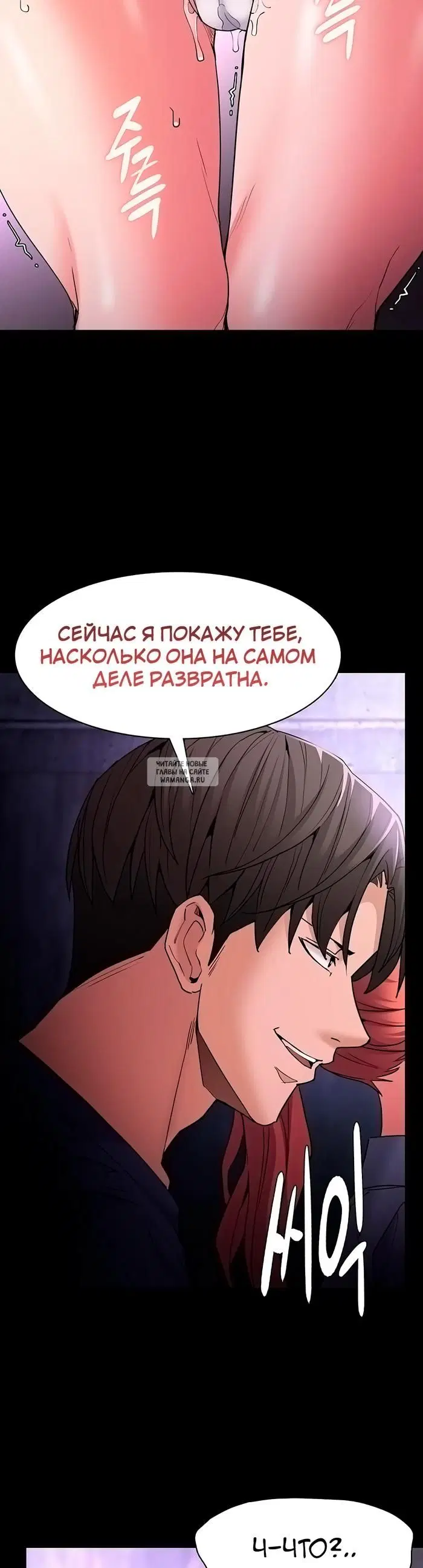Page 44.000