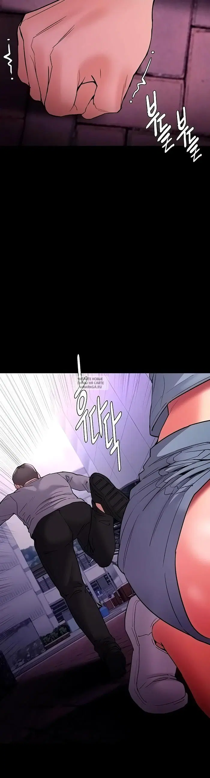 Page 44.000