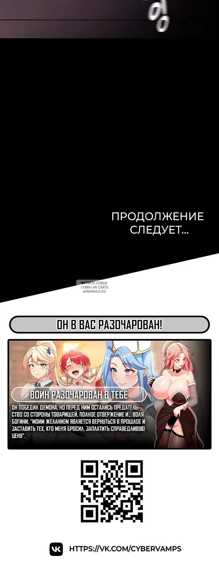 Page 44.000