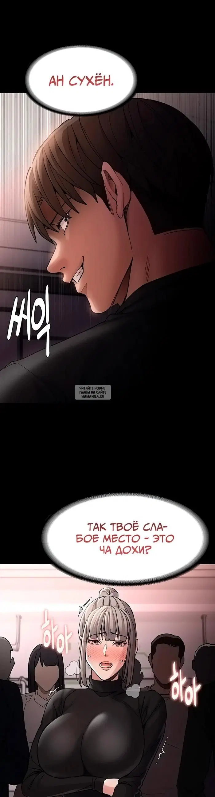 Page 44.000