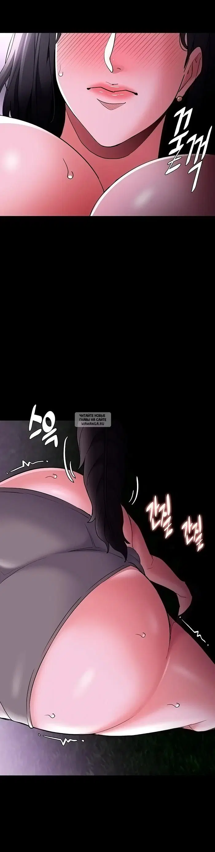 Page 44.000