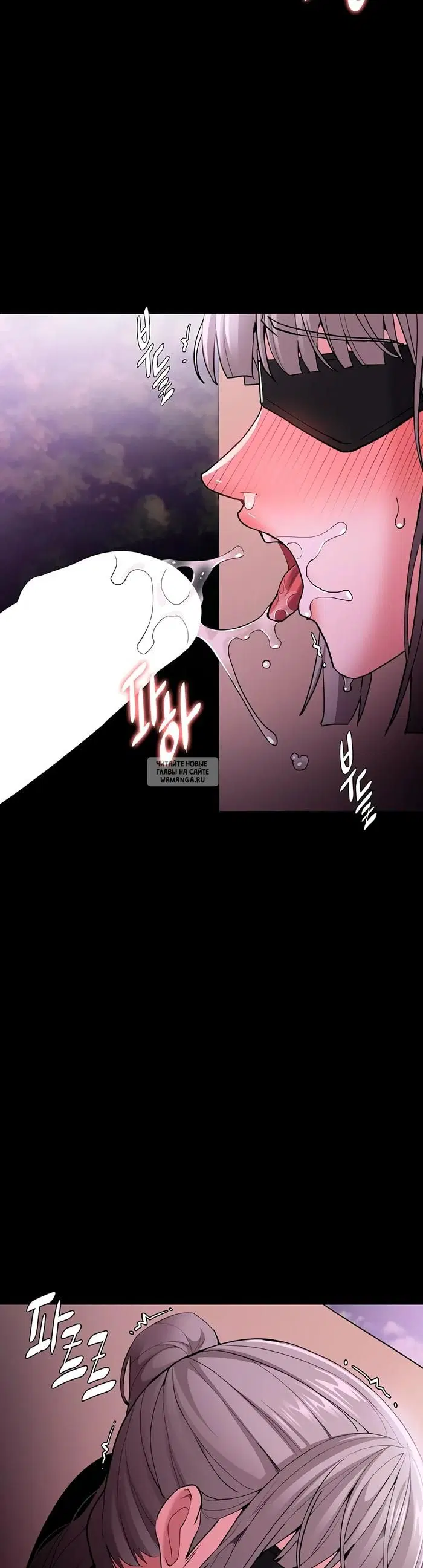 Page 44.000
