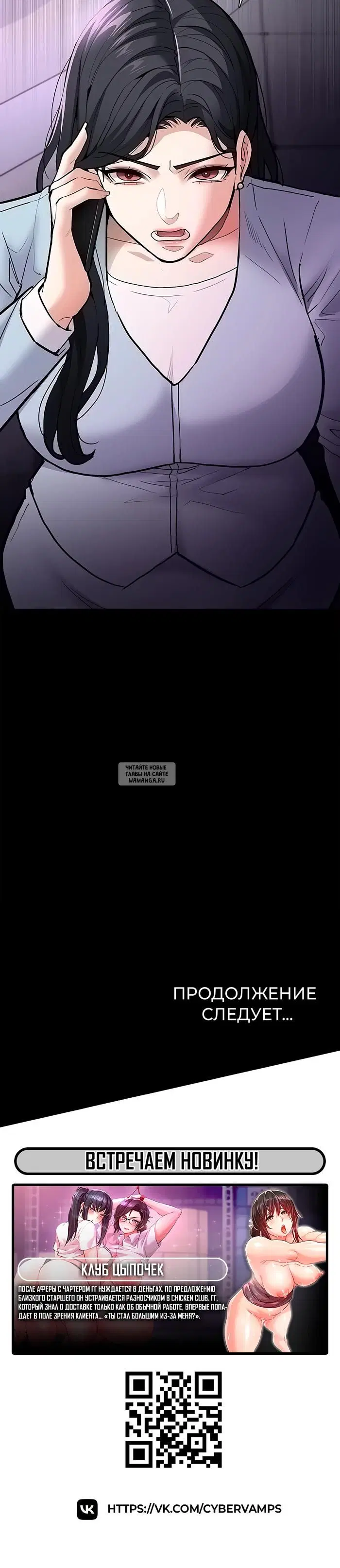 Page 44.000