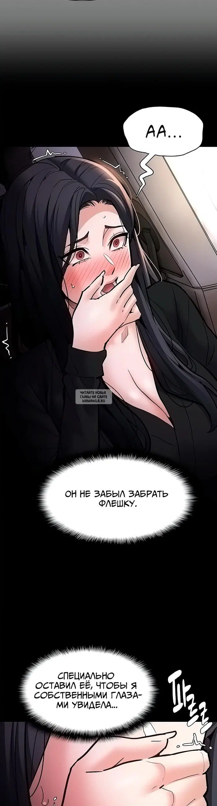 Page 44.000