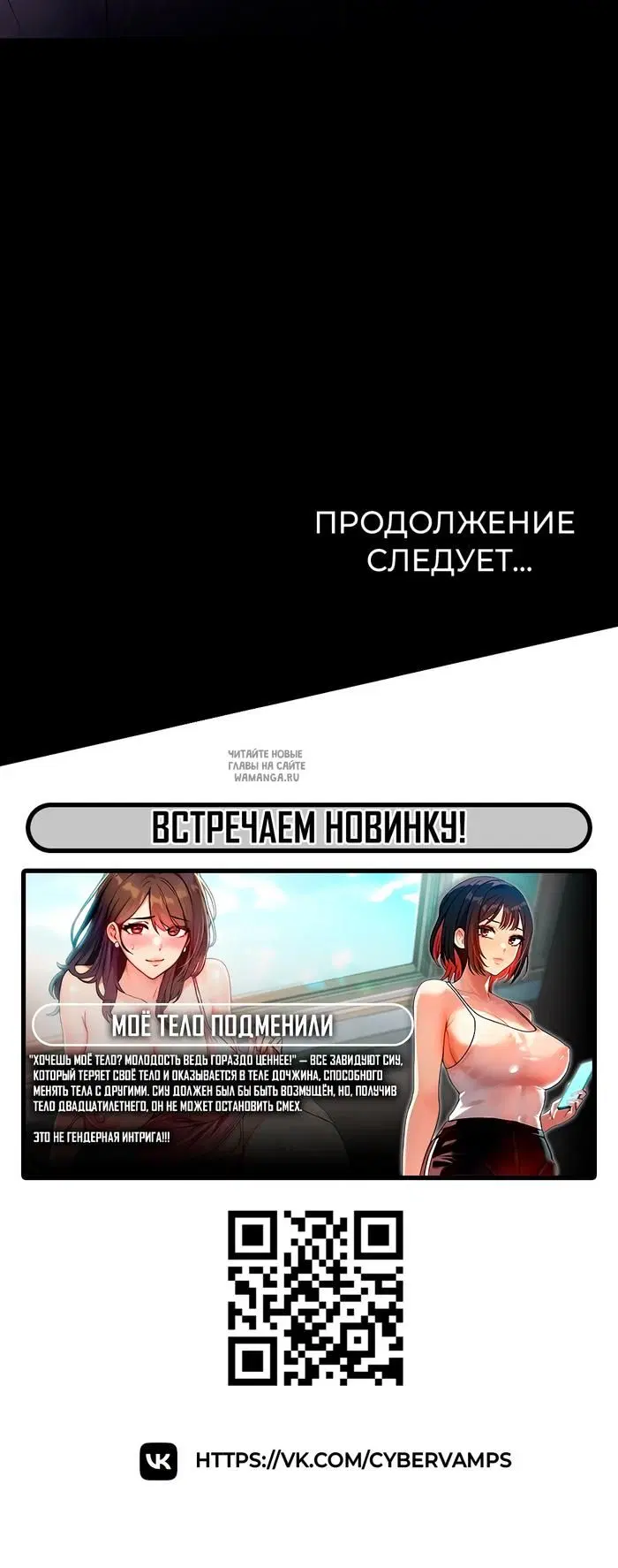 Page 44.000