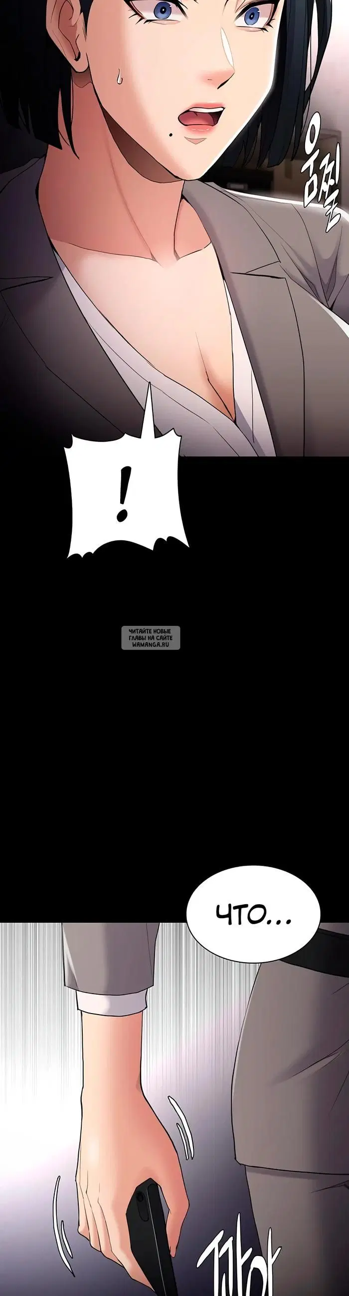 Page 44.000