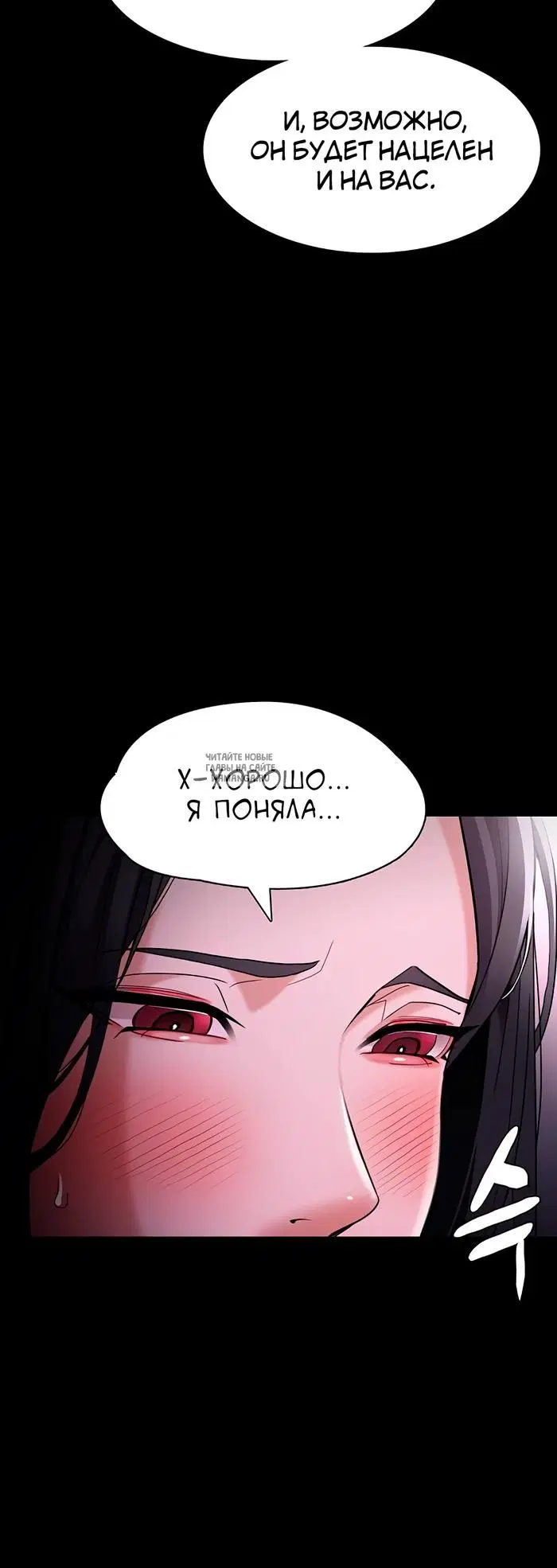 Page 44.000