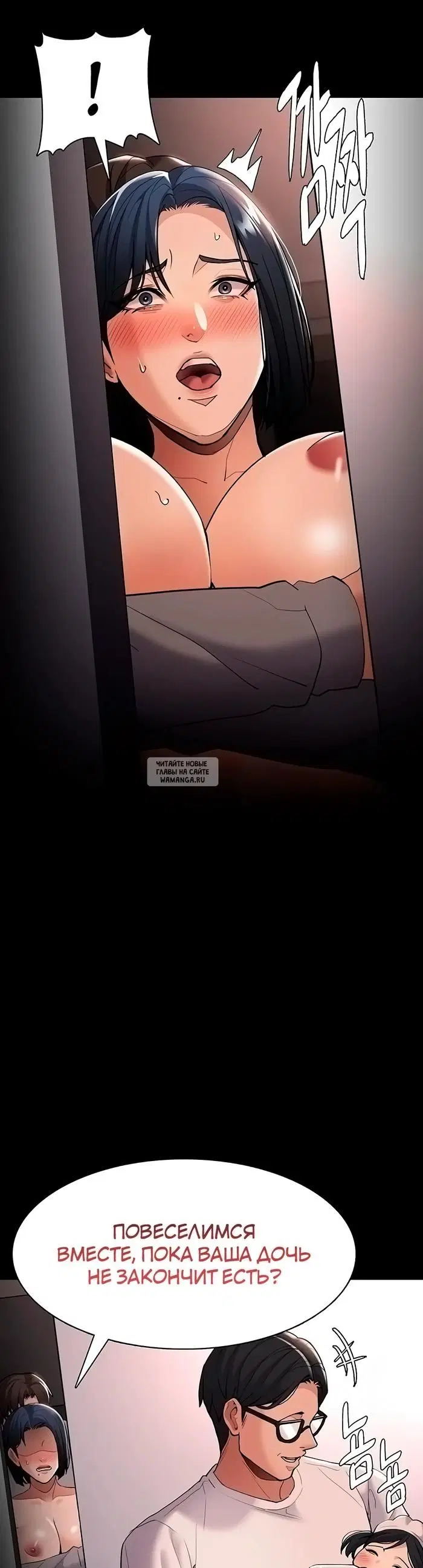 Page 44.000