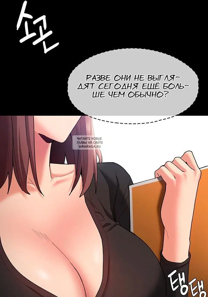 Page 45.000