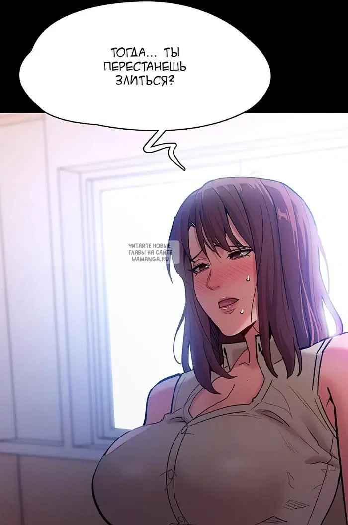 Page 45.000