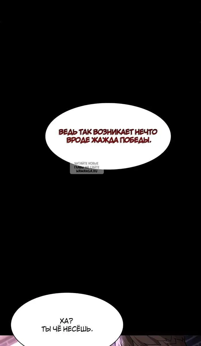 Page 45.000