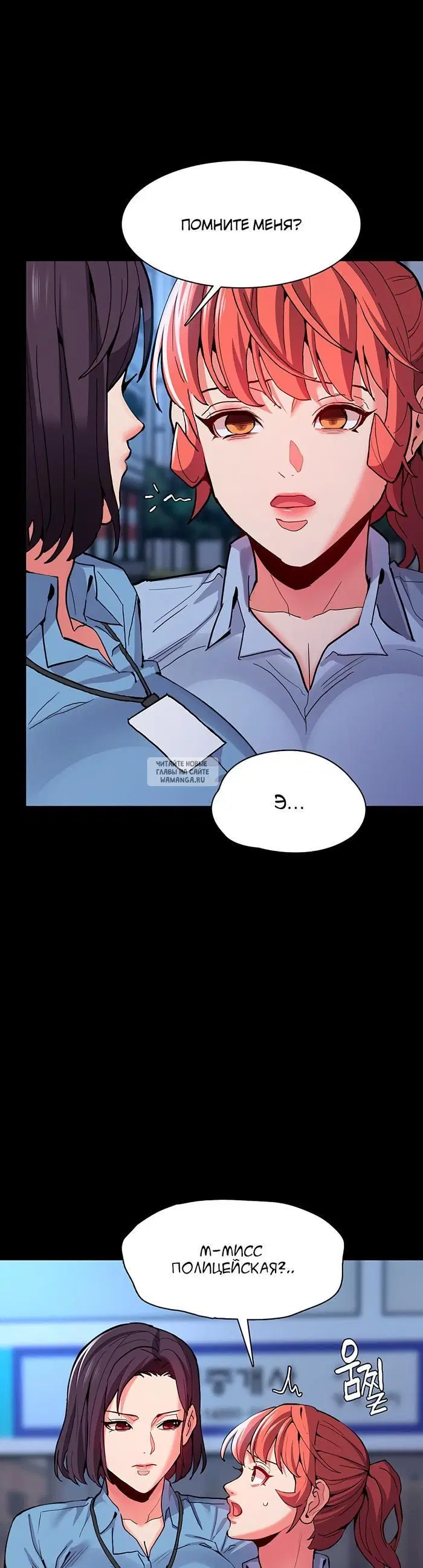 Page 45.000