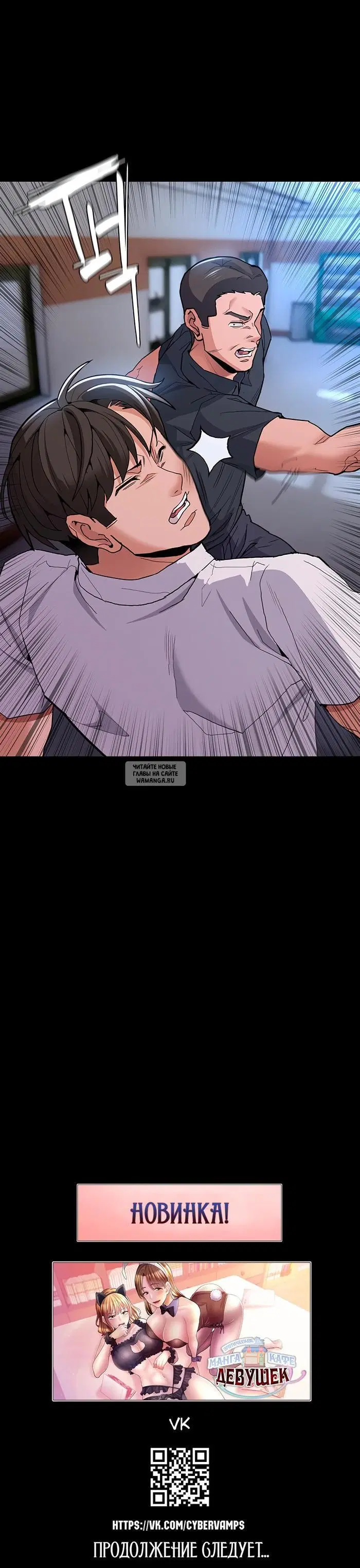 Page 45.000
